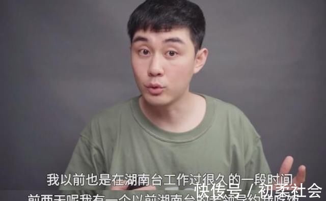 《乘风破浪》的姐姐们片酬多少网友知道节目组的做法后表示佩服