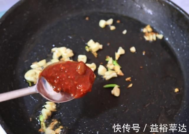 北豆腐|豆腐这样做,比锅包肉还好吃,酸甜开胃,外酥里嫩,端上桌抢着吃