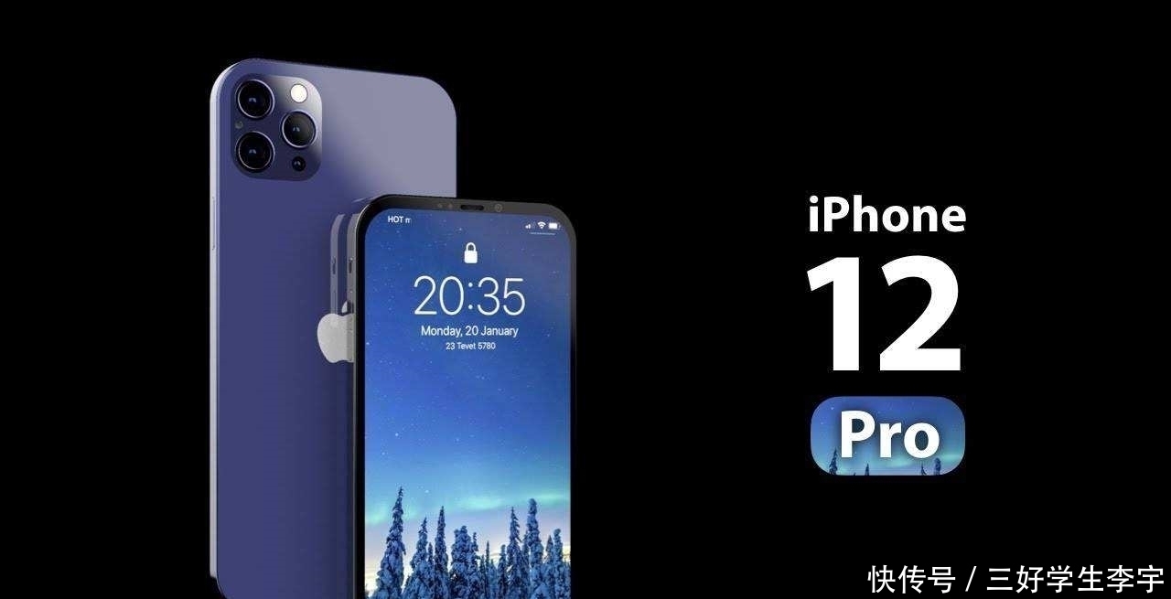 5g网络|苹果续航彻底崩了？iPhone12两个半小时掉电80%！副总裁给出回应