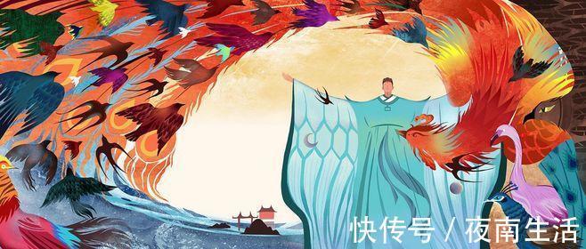 东夷$山海经颛顼为何能够死而复生,是因为他具有阴阳二元属性之故