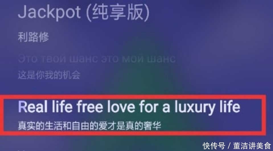 利路修:以爱之名恨你