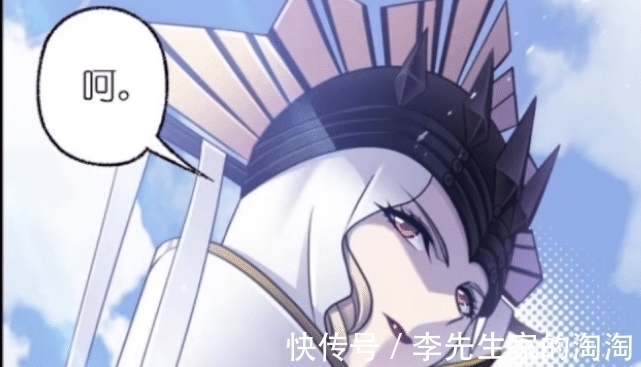 比比东|斗罗大陆:千道流被比比东暗算,唐三飞升,将以新的方式成为海神