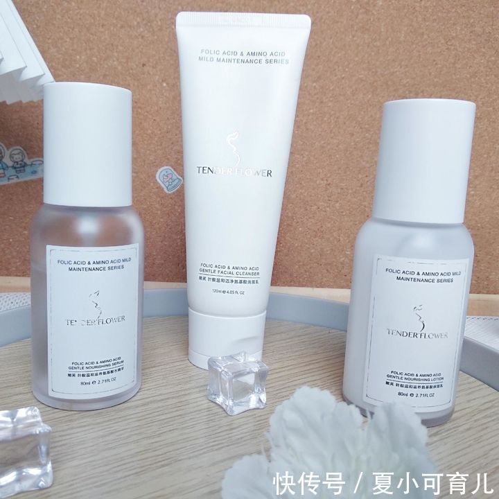 肤质|被“打入冷宫”的护肤品，用一次就“终身拉黑”，孕妈慎入