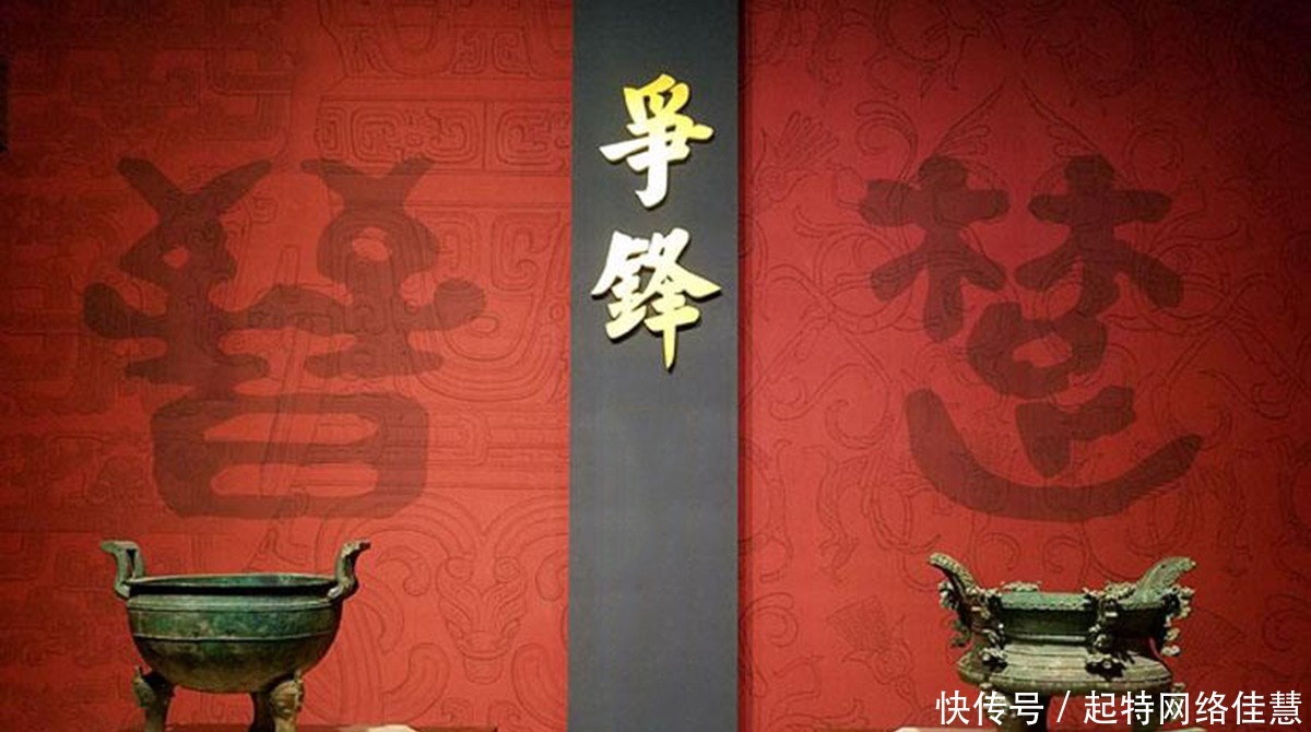 股掌|子展之计:精巧至极又影响深远,把宋、晋、楚、秦玩弄于股掌之间