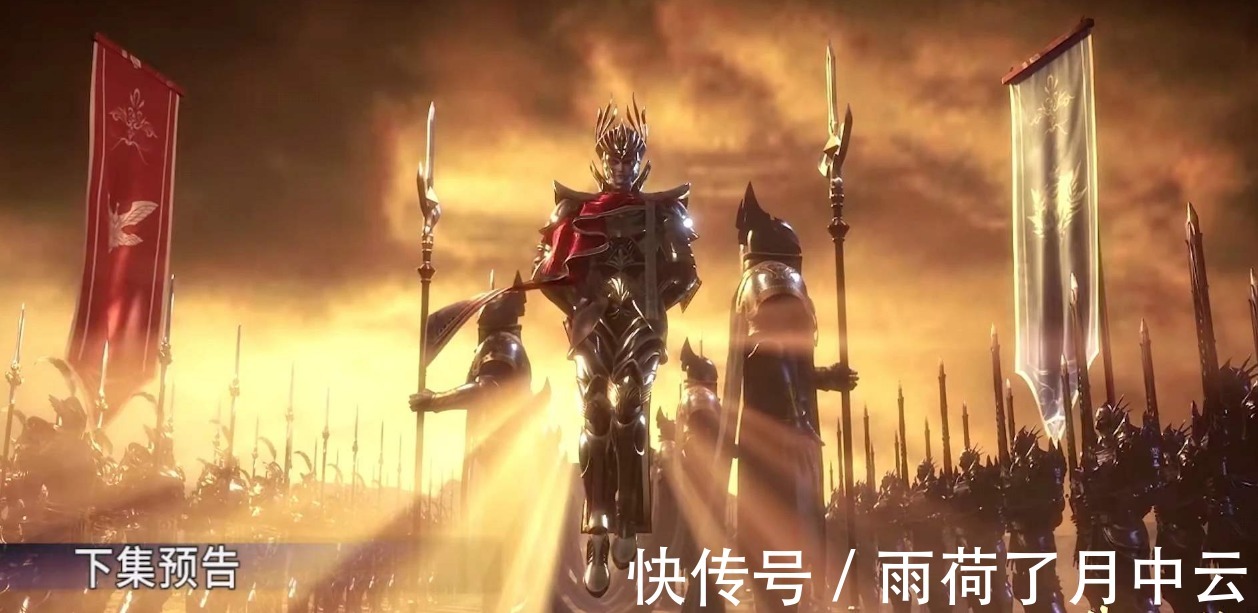 bug|都说斗罗大陆封号斗罗只有10个左右,武魂殿是如何拥有21个的