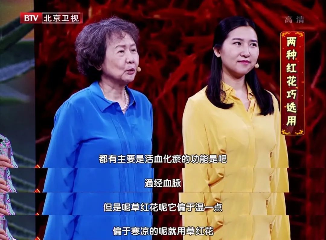 维生素e|天然血管清道夫,老中医早餐吃它50年,血管干净,心脏如小年轻!