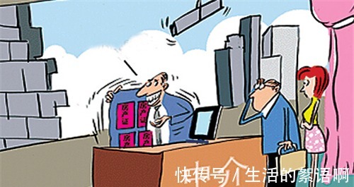房产|房产中介会被“全面取消”吗答案已经明确，你了解吗！