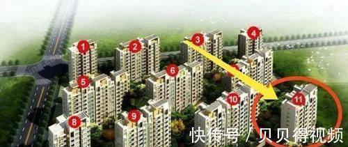 买房|售楼部的闺蜜给我建议,选房时注意这4点,能买到好房子!