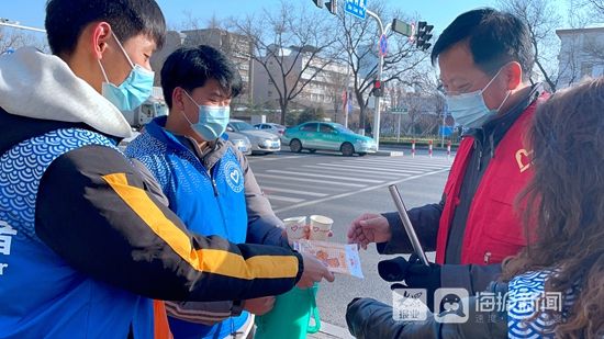 共青团|淄博开展助力创城“暖冬行动” 暖身更暖心