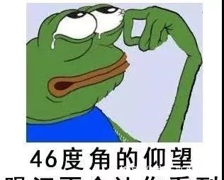 嗨体 护肤热点｜颈纹霜对抗颈纹到底有用吗！