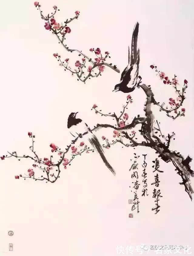 作品$2021年度艺术功勋人物——潘英琪