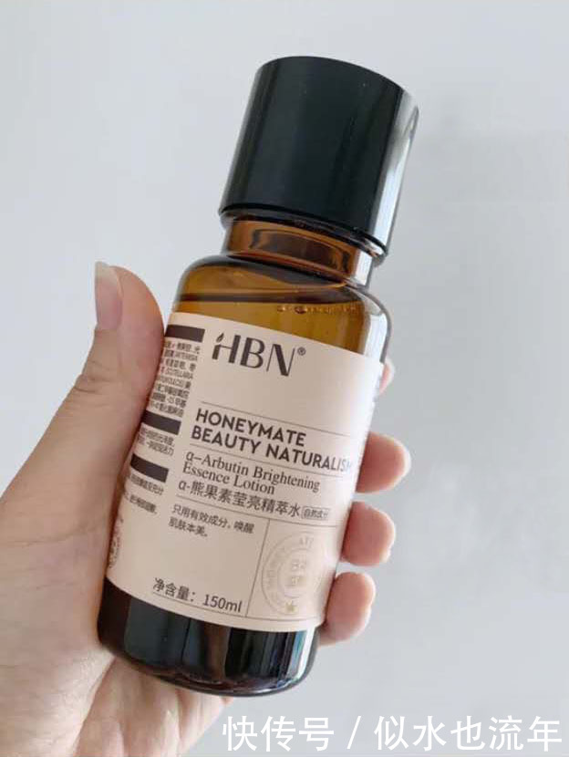 这些品牌的爽肤水,调理肌肤水油平衡,还能收缩毛孔让肌肤更白嫩