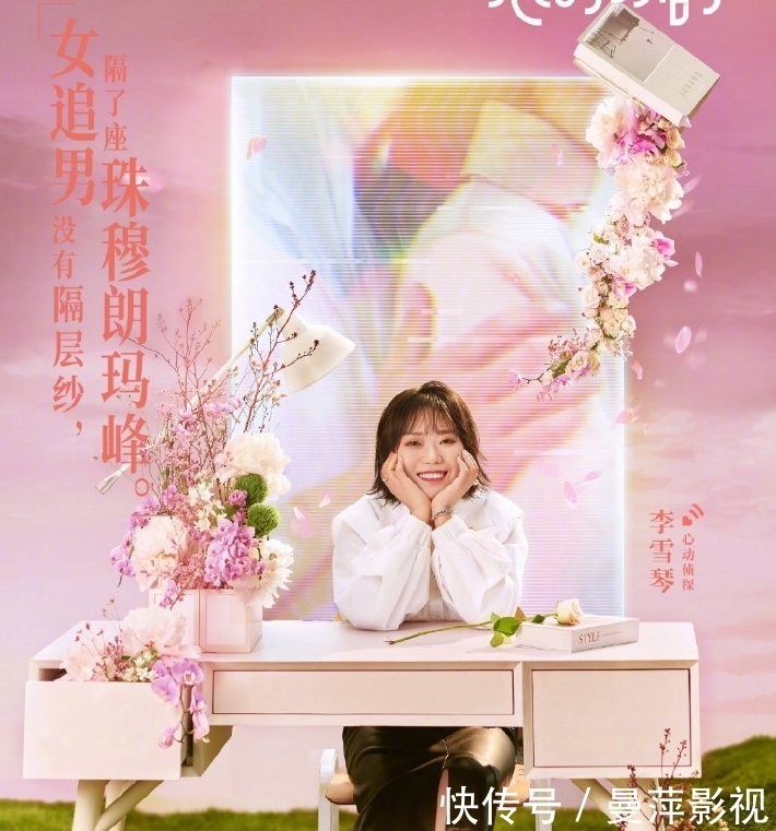 杨超越 没开播就翻车?《心动的信号4》阵容公开,杨超越被替换引不满