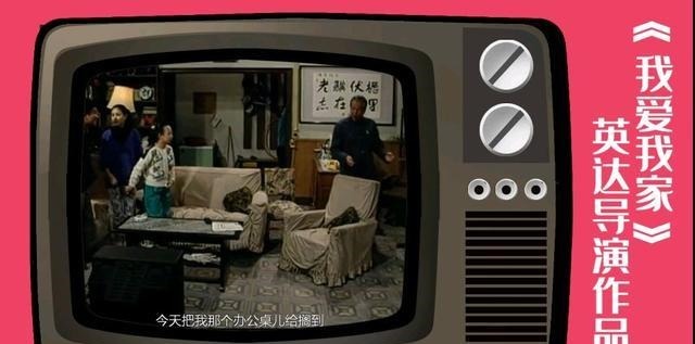 配置|央视《金牌喜剧班》导师陈佩斯英达,演员和导演的配置含金量很高