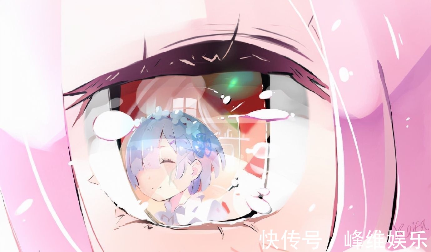 从零开始的异世界生活&这位画师大佬真的太会画眼睛了,看完算明白为啥是心灵的窗户了