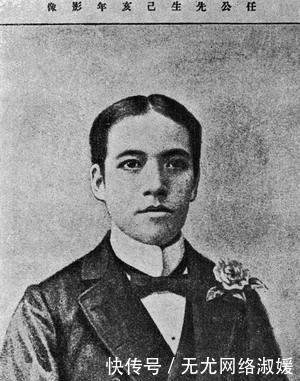 清末|“国家”一词到底有何含义?从清末梁启超书籍探讨国家概念的变化