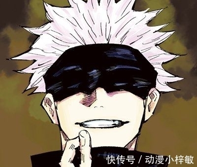 咒术回战|非正统王道漫画《咒术回战》,突如其来的刀片,猝不及防
