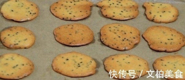 酥脆|想吃饼干不用买,自己在家用平底锅也能做,香甜酥脆,做法超简单