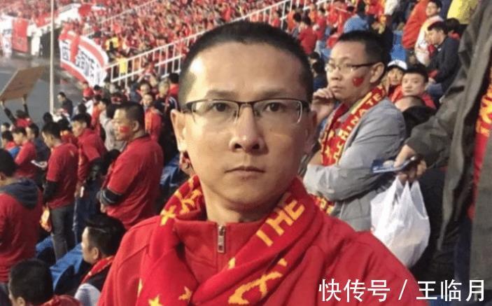 退钱哥|国足“退钱哥”真的拿到了退钱,在警察帮助下,800块重回口袋