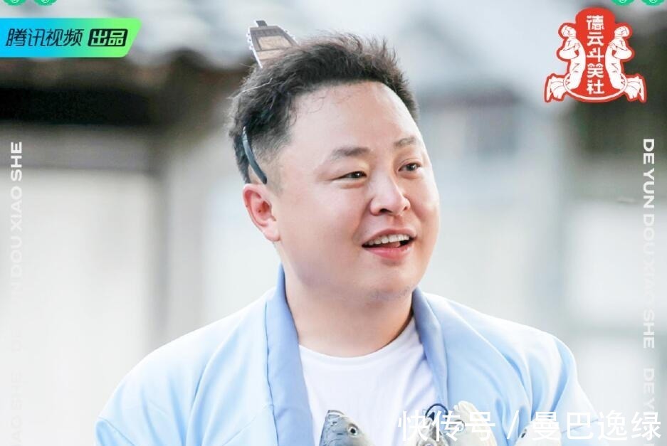 《德云斗笑社》游戲設(shè)計玩套路,結(jié)果被郭麒麟一眼識破,太打臉了