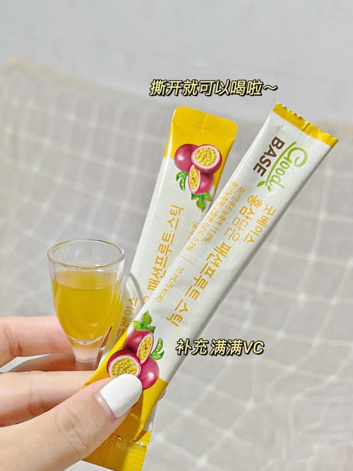 年度美白好物大赏！最低20就能白成反光板！