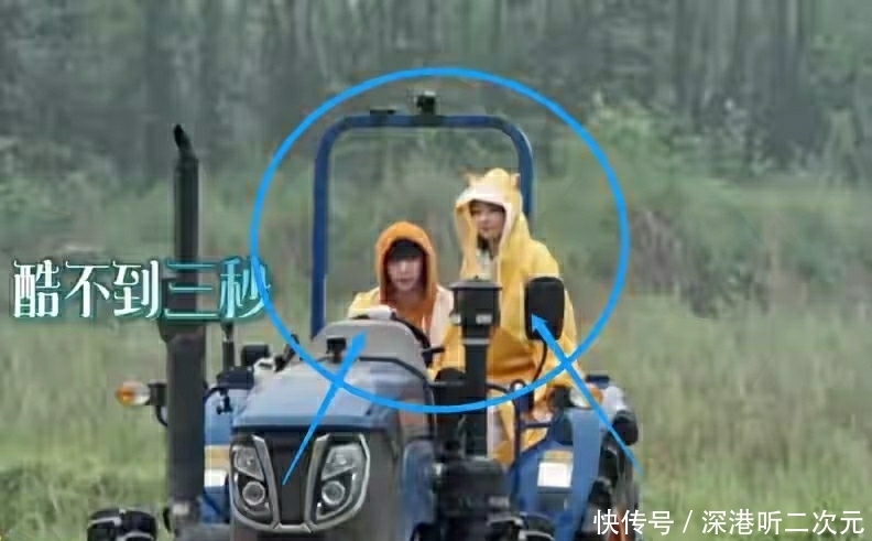 黄磊 杨紫做客向往的生活,与张艺兴同款睡衣