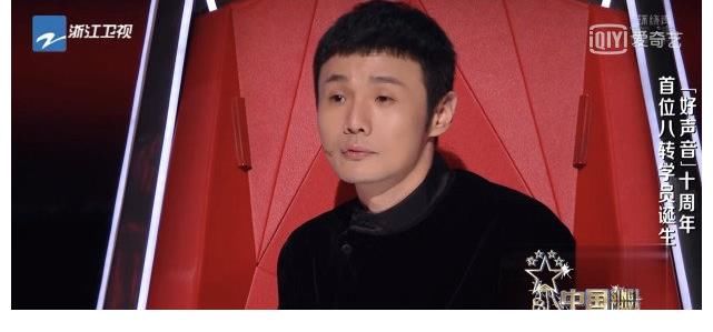 好声音|《好声音》首播,李荣浩“洗心革面”,李克勤黄霄云镜头遭删减