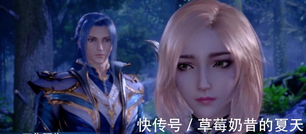 小舞|斗羅大陸:唐三對胡列娜并不反感,為什么就是不喜歡胡列娜?