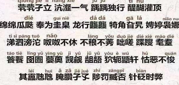 同学们|女孩随妈妈姓,同学好奇追问为啥不跟爸爸姓,孩子:看看我爸姓啥