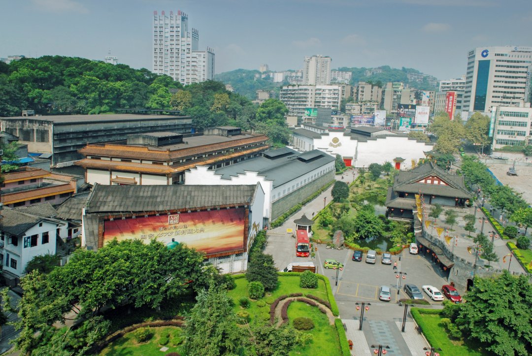 酿制|泸州老窖入选四川省非物质文化遗产保护传承基地