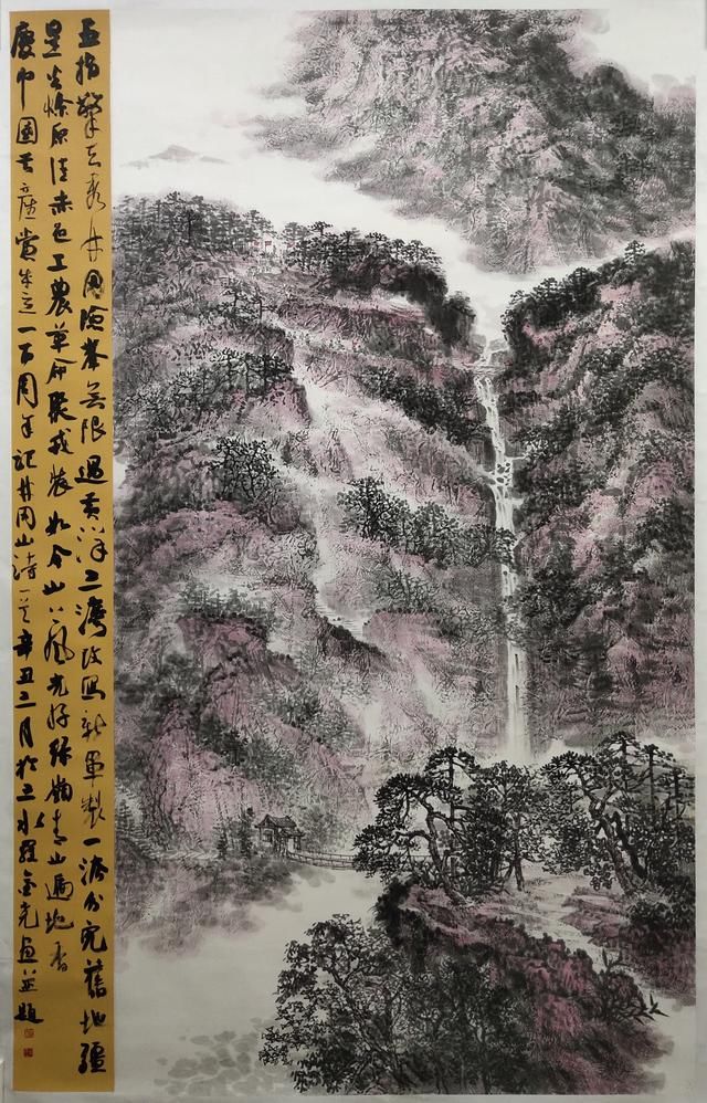 罗金尧|“学艺先学毅”，他执教佛山22年，苦攻国画得山水造化｜feng味佛山