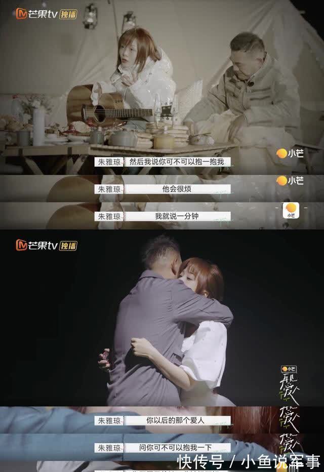 章贺|《再见爱人》，真正的男人看了会沉默女人看了会流泪