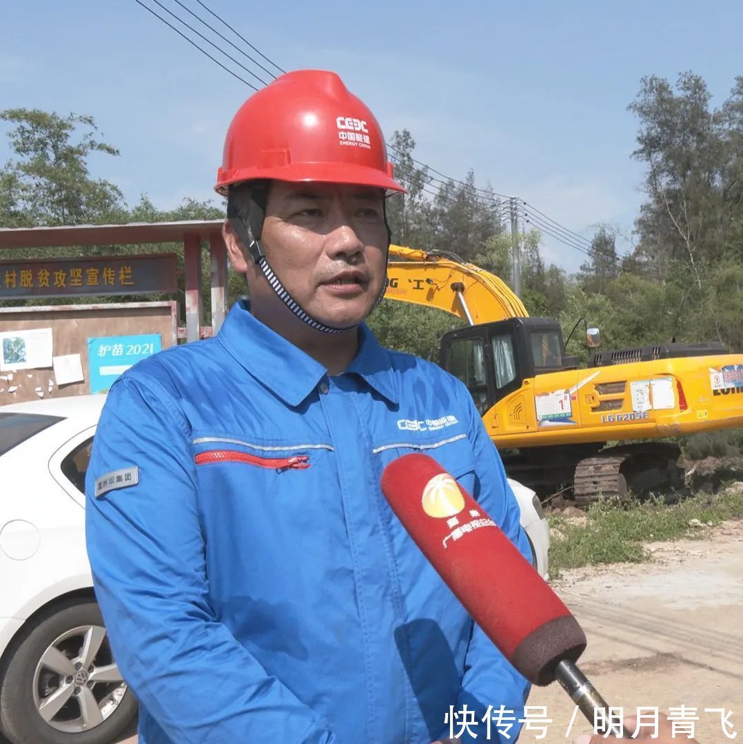 黄嘉文|三都区完成丈量土地692.76亩，签订房屋搬迁协议84户