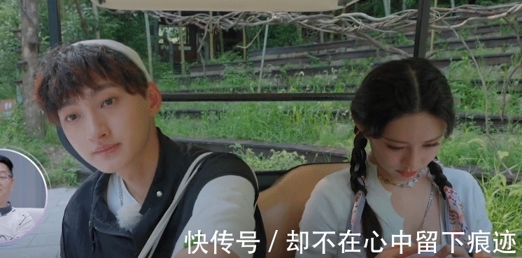 男嘉宾|孟子义跟男嘉宾约会,中途跑去睡觉了,对方当场甩脸不高兴!