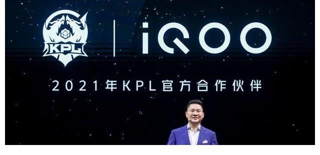 pdd|iQOO 9系列来也！性能、操控、影像新标杆形成