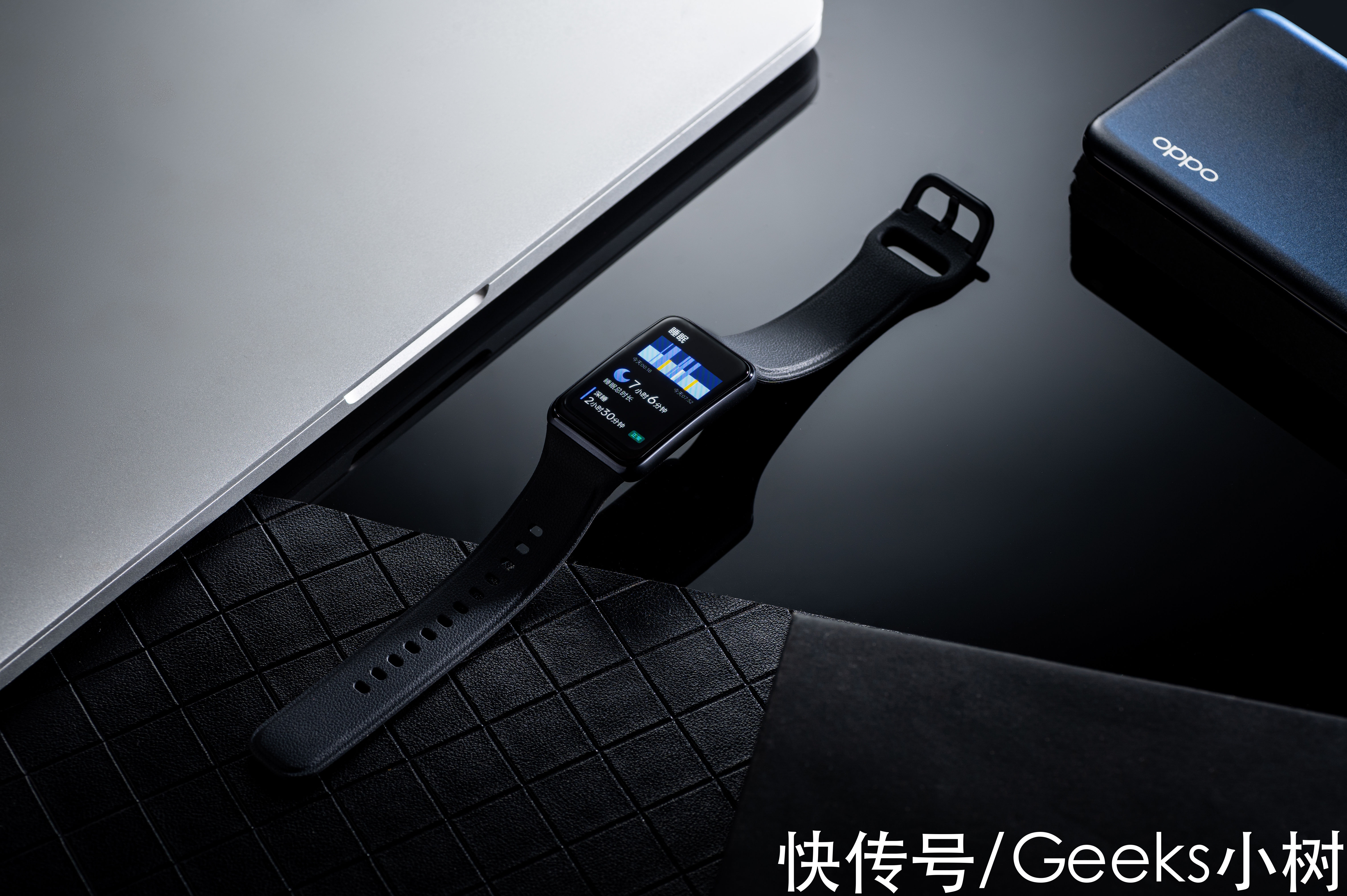 真身|OPPO Watch Free真身图赏泄出：不止智能，更是穿搭潮品