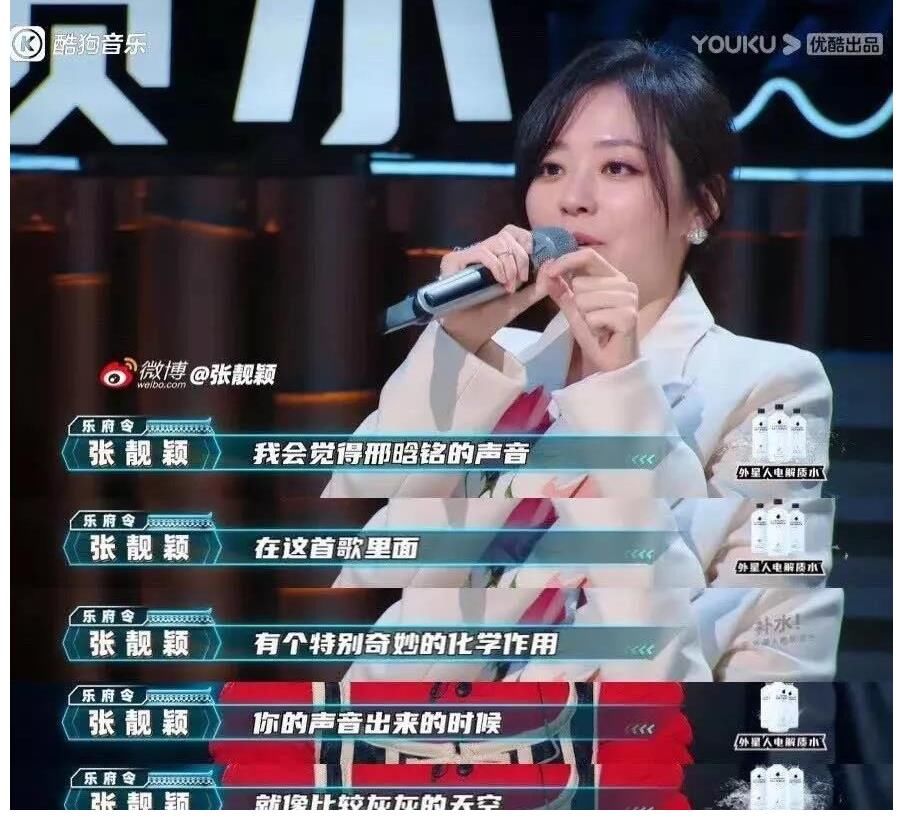 《好聲音》冠軍被罵到消失后，這次終于翻身了！