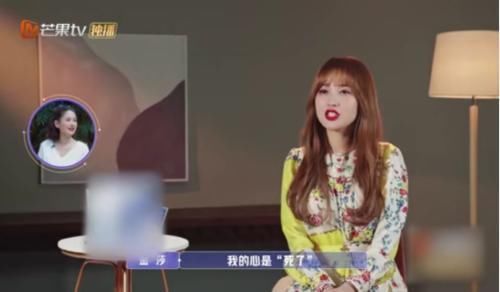 路透|金晨、金莎拒絕繼續(xù)約會，張豆豆這對雖然有爭執(zhí)，但還會繼續(xù)下去