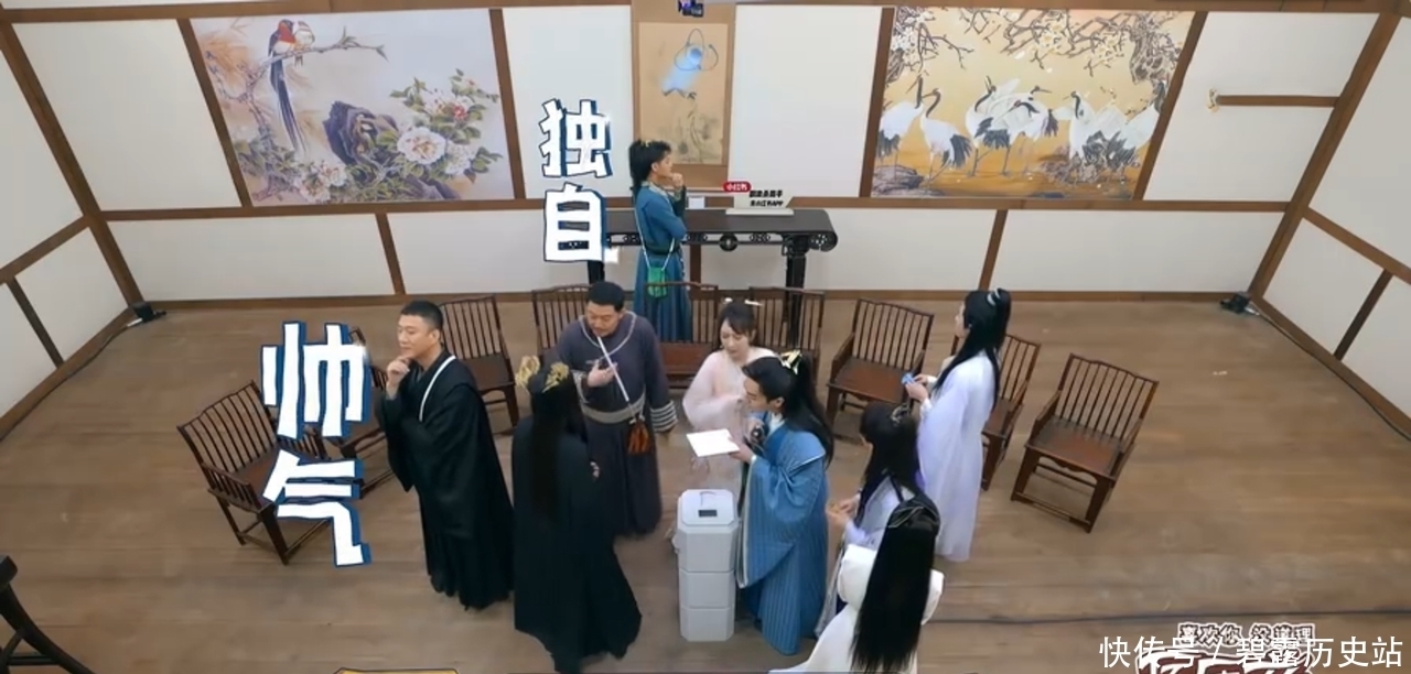 萌探|大制作强阵容却用来玩小游戏,《萌探》5.9分真的全怪吴彤?