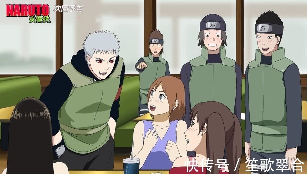 博人传|火影番外:卡卡西儿子登场,颜值不输佐助,继承土属性的写轮眼