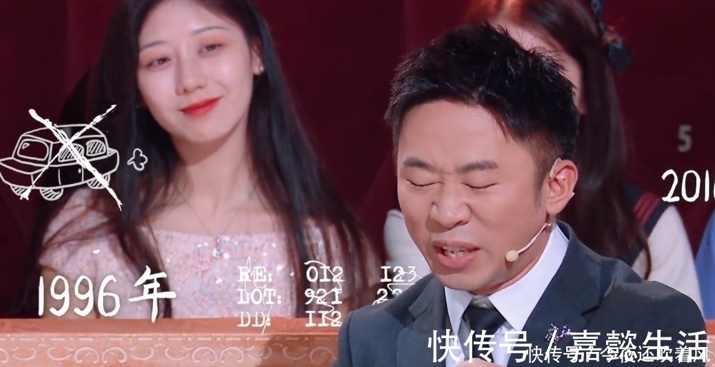 杨迪现场拆穿田源的谎言,《火星情报局》遮羞布被揭开!