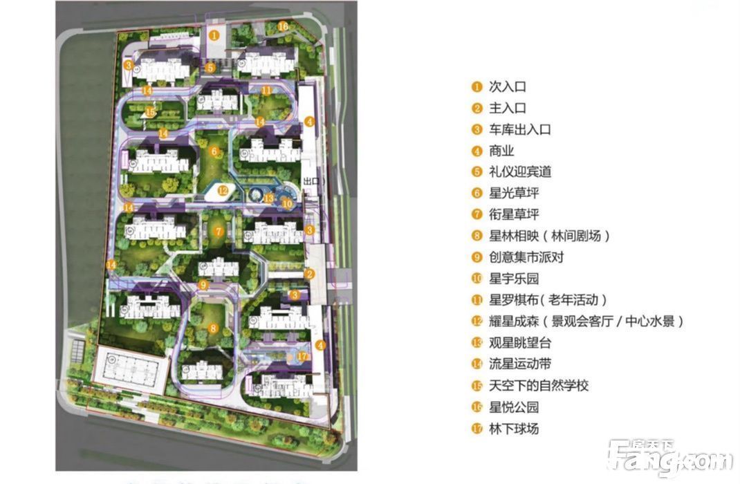 ·臻境|从招商华宇·臻境现场发来一条项目新消息，请查看