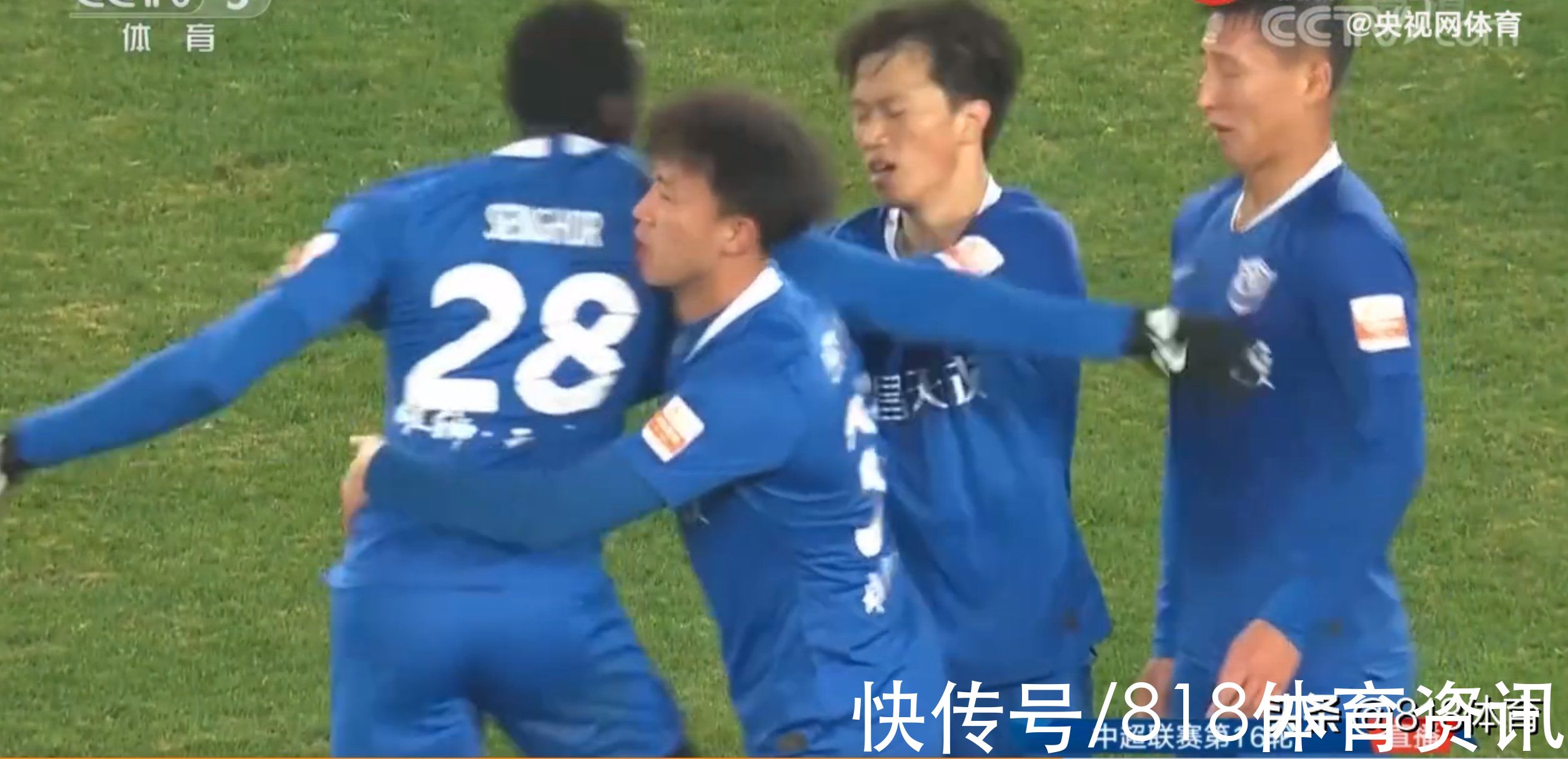 滄州雄獅|活久見!滄州雄獅隊員場上互毆,外援桑格爾揮起老拳,廖承堅回踹他