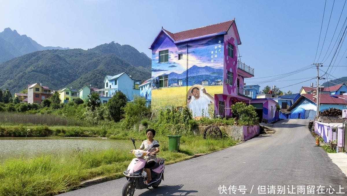 德兴大茅山，天然的避暑胜地，山下还藏着一个“彩虹童话村”