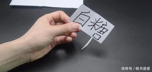 放水|透明胶带放水里泡一泡,真是厉害,解决了很多家庭一大烦恼,实用