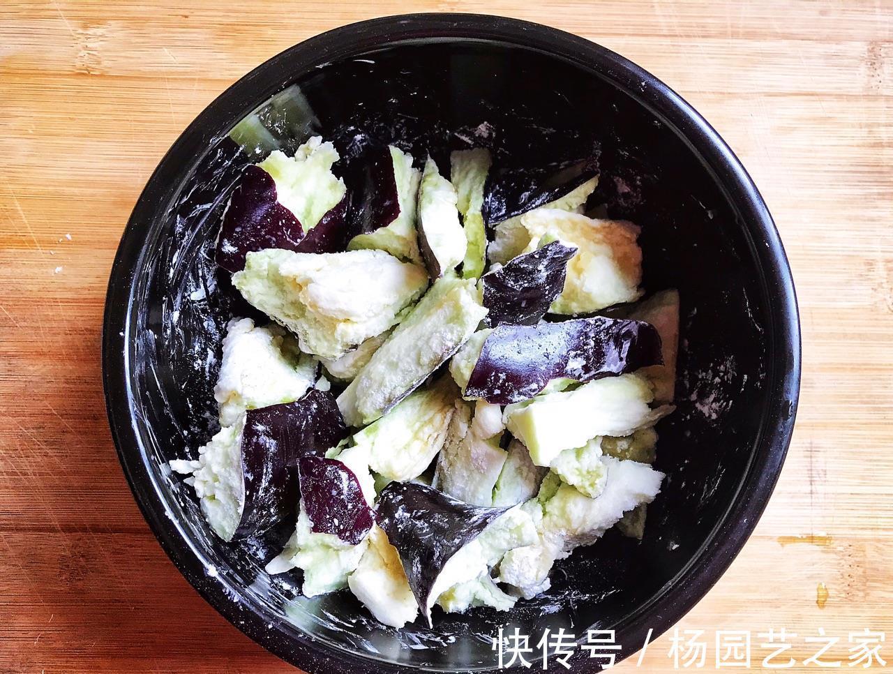 好吃|东北的一道名菜，地三鲜，好吃咸鲜又下饭，喜欢吃的做起来
