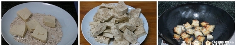 酒店|酒店大厨教我做豆腐,两分钟学会,味道好又实惠,做法接地气