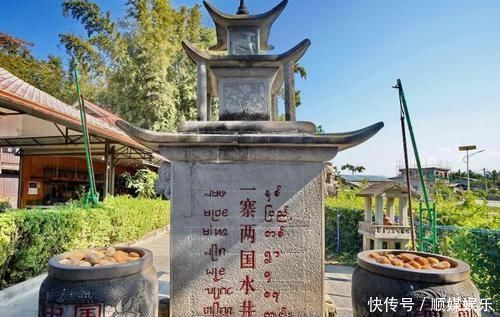 出国|神奇的房子,盖在两个国家,睡觉在中国,做个饭还要出国