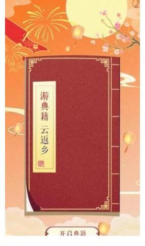 文化|文化勢(shì)能助力品牌勢(shì)能，光明乳業(yè)攜手央視傳遞文化自信！