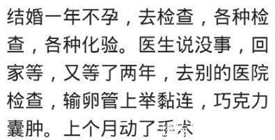 乙肝|被医院误诊后果有多严重半个月前身体好的很，半个月后肝癌去世